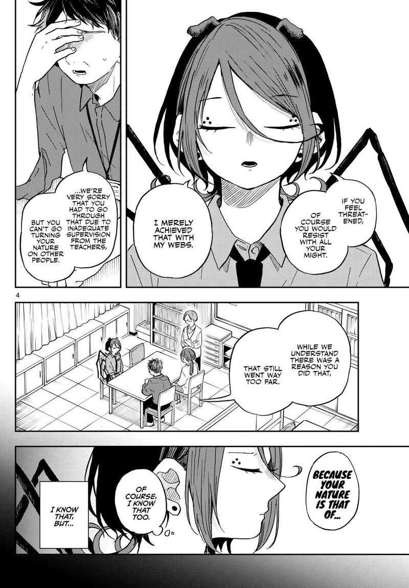 Ogami Tsumiki To Kinichijou 31 4