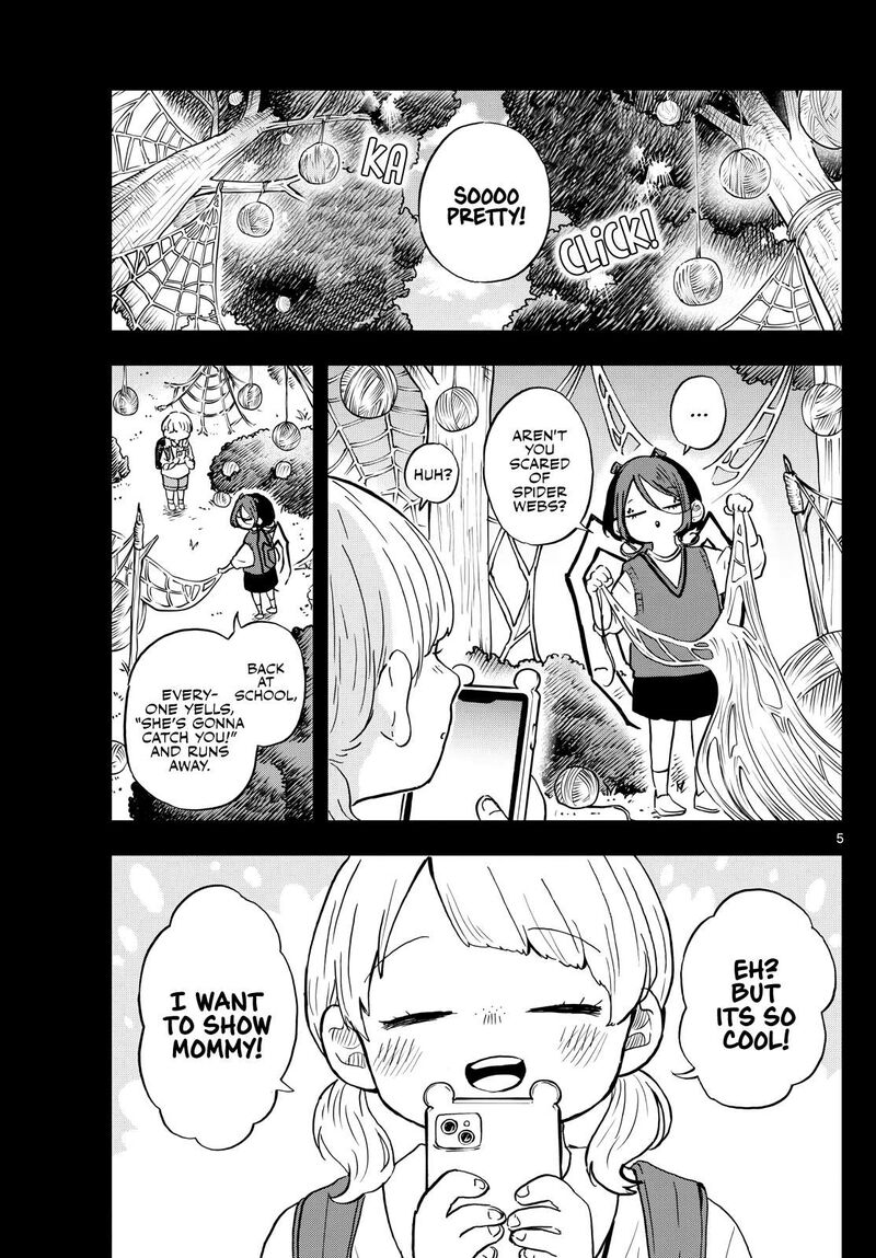 Ogami Tsumiki To Kinichijou 31 5