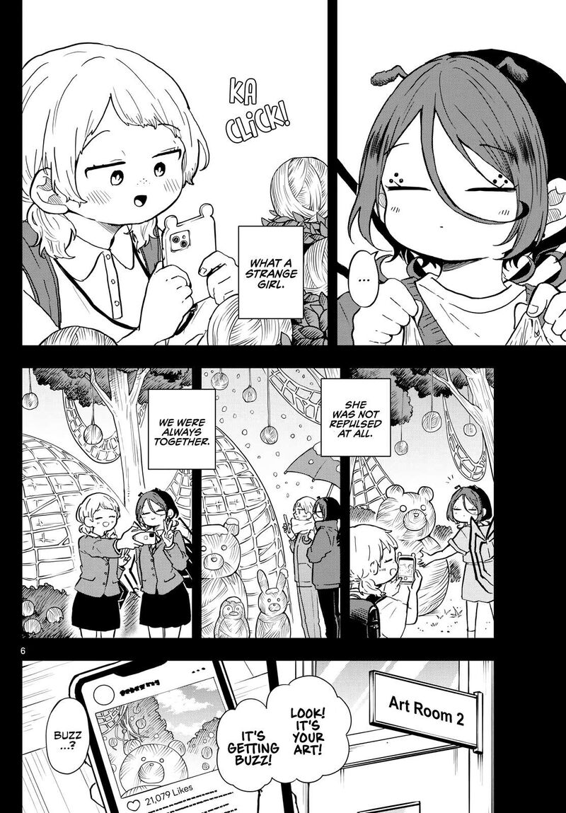 Ogami Tsumiki To Kinichijou 31 6