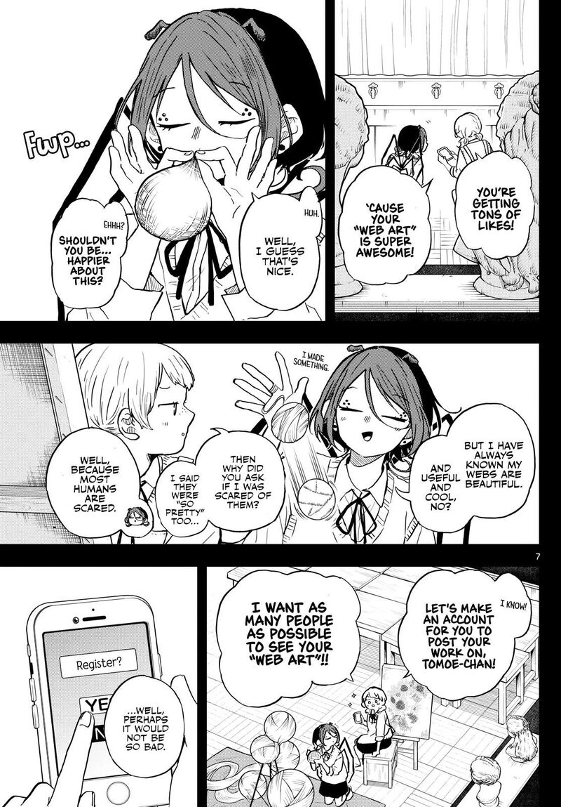 Ogami Tsumiki To Kinichijou 31 7