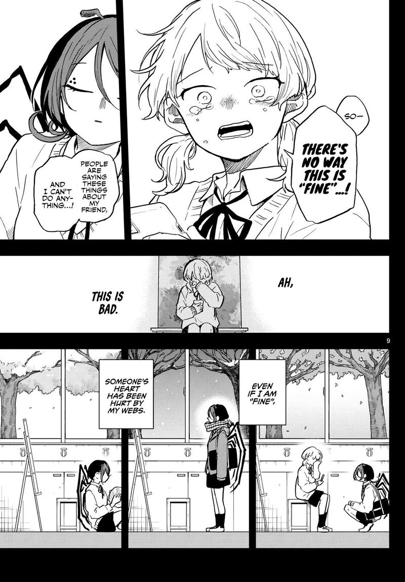 Ogami Tsumiki To Kinichijou 31 9