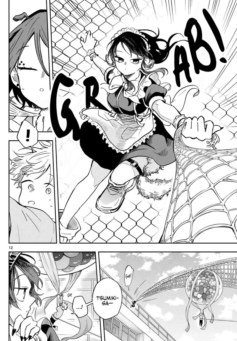 Ogami Tsumiki To Kinichijou 32 11