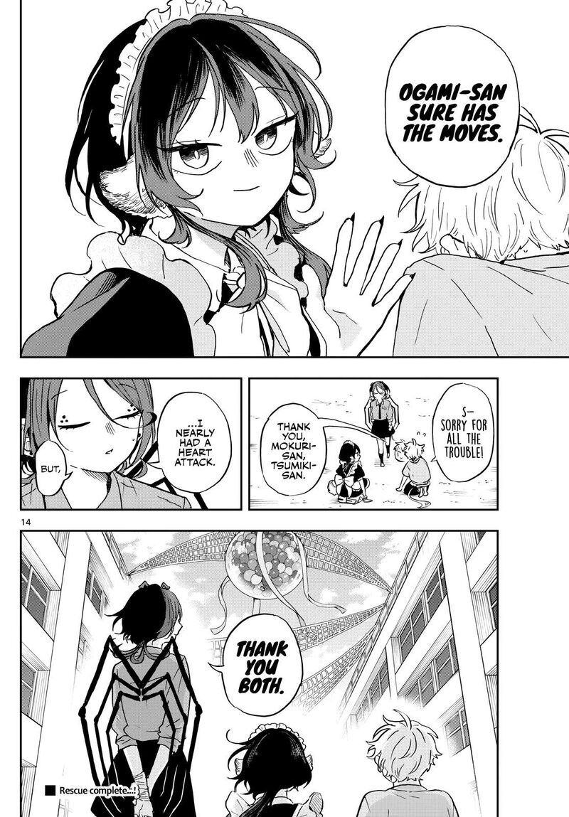 Ogami Tsumiki To Kinichijou 32 13