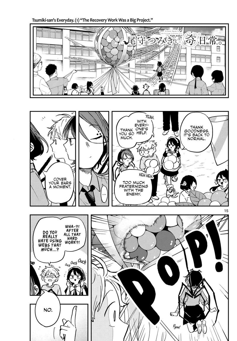Ogami Tsumiki To Kinichijou 32 14