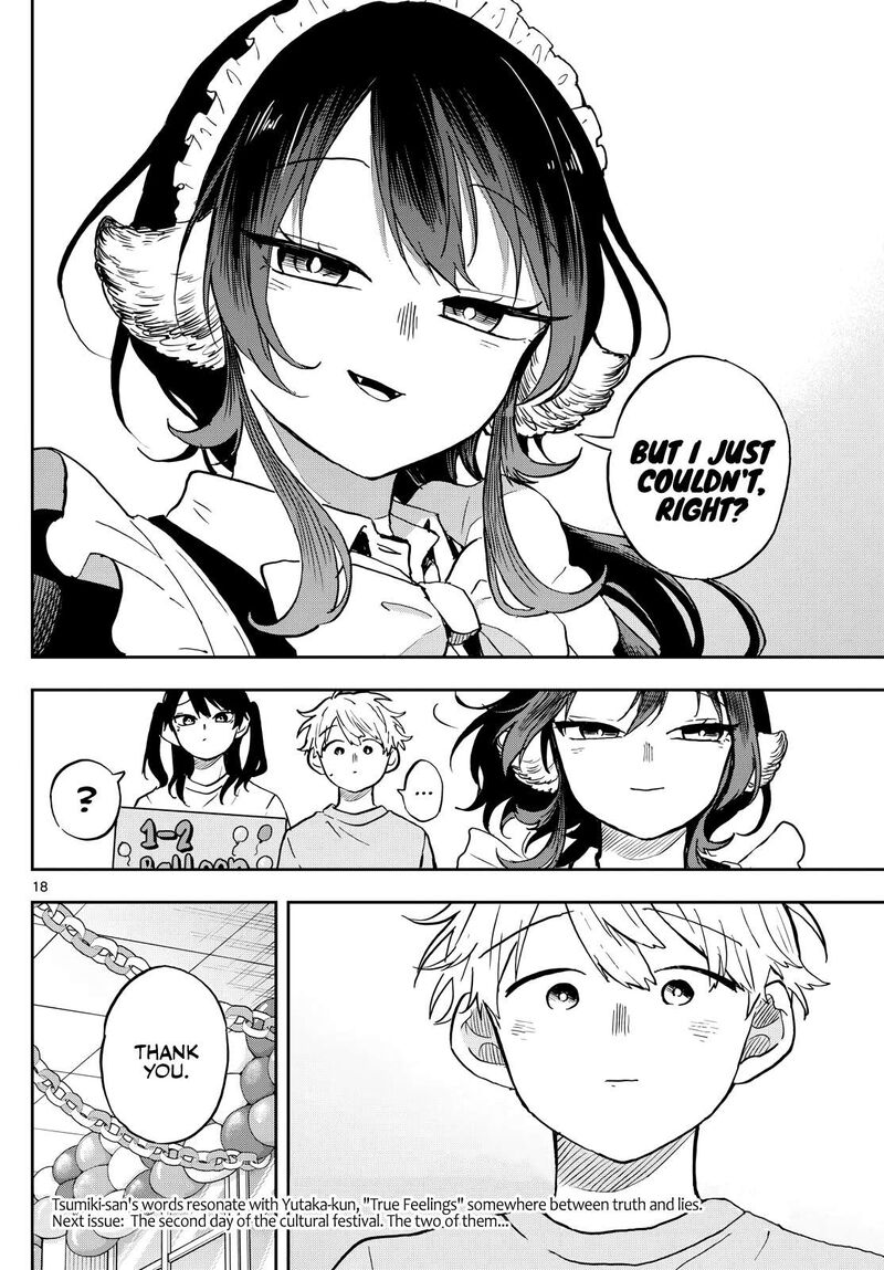 Ogami Tsumiki To Kinichijou 32 17