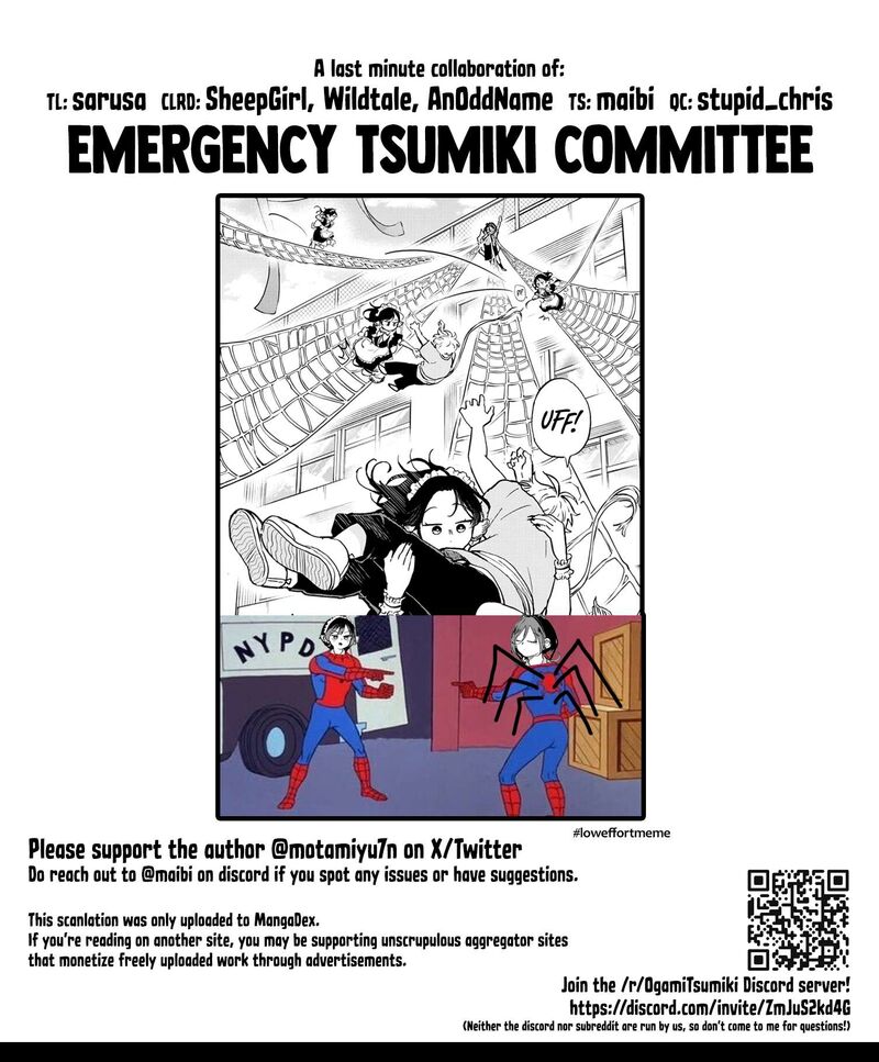 Ogami Tsumiki To Kinichijou 32 18