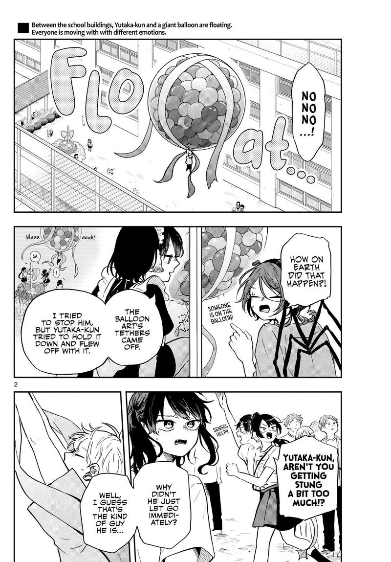 Ogami Tsumiki To Kinichijou 32 2