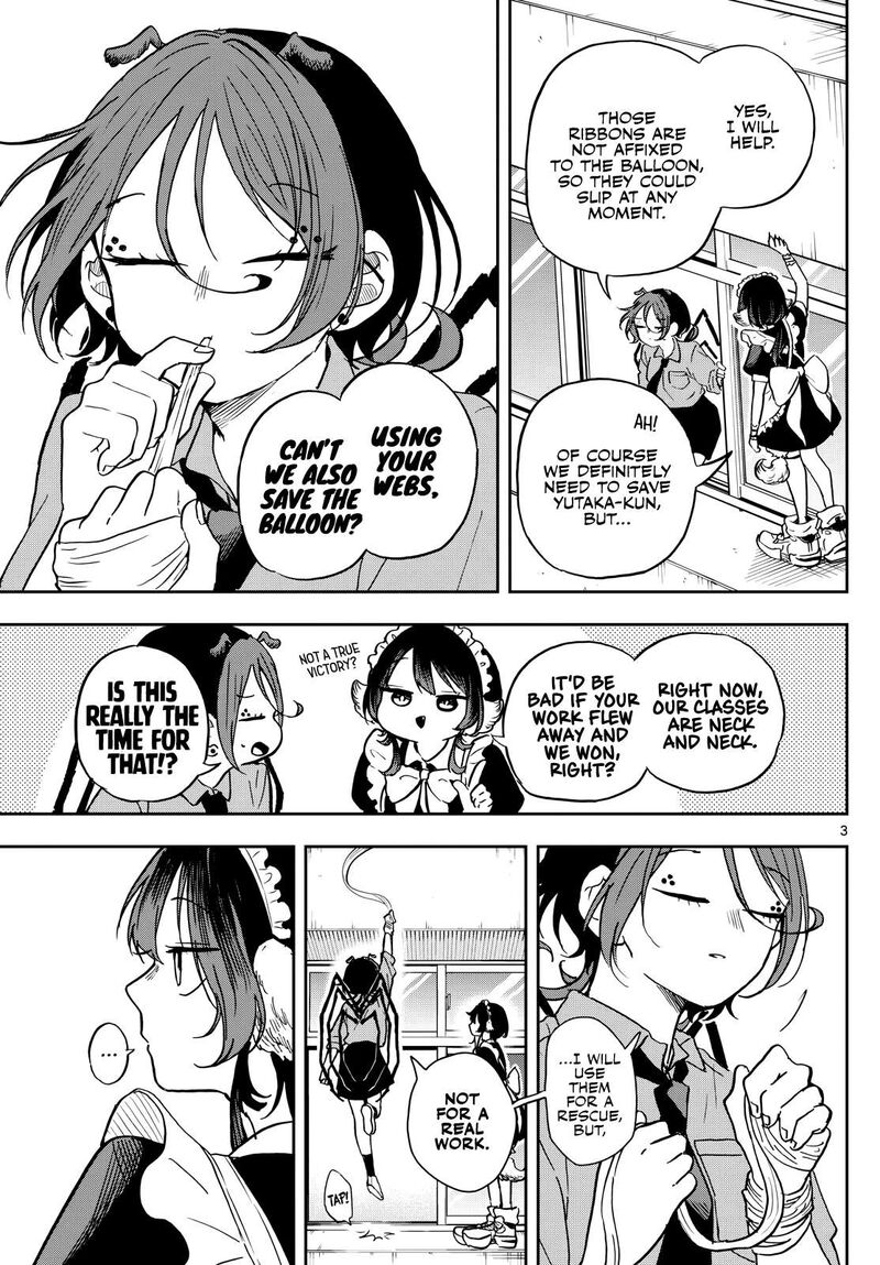 Ogami Tsumiki To Kinichijou 32 3