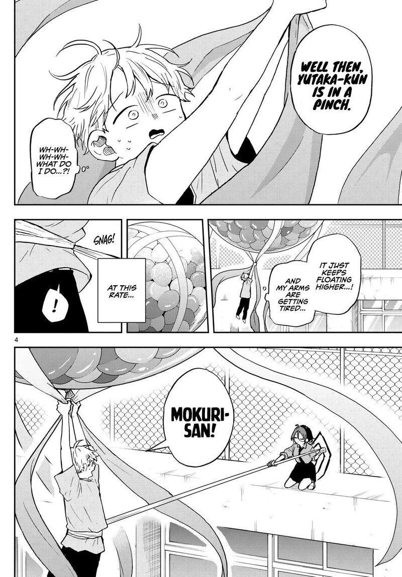 Ogami Tsumiki To Kinichijou 32 4