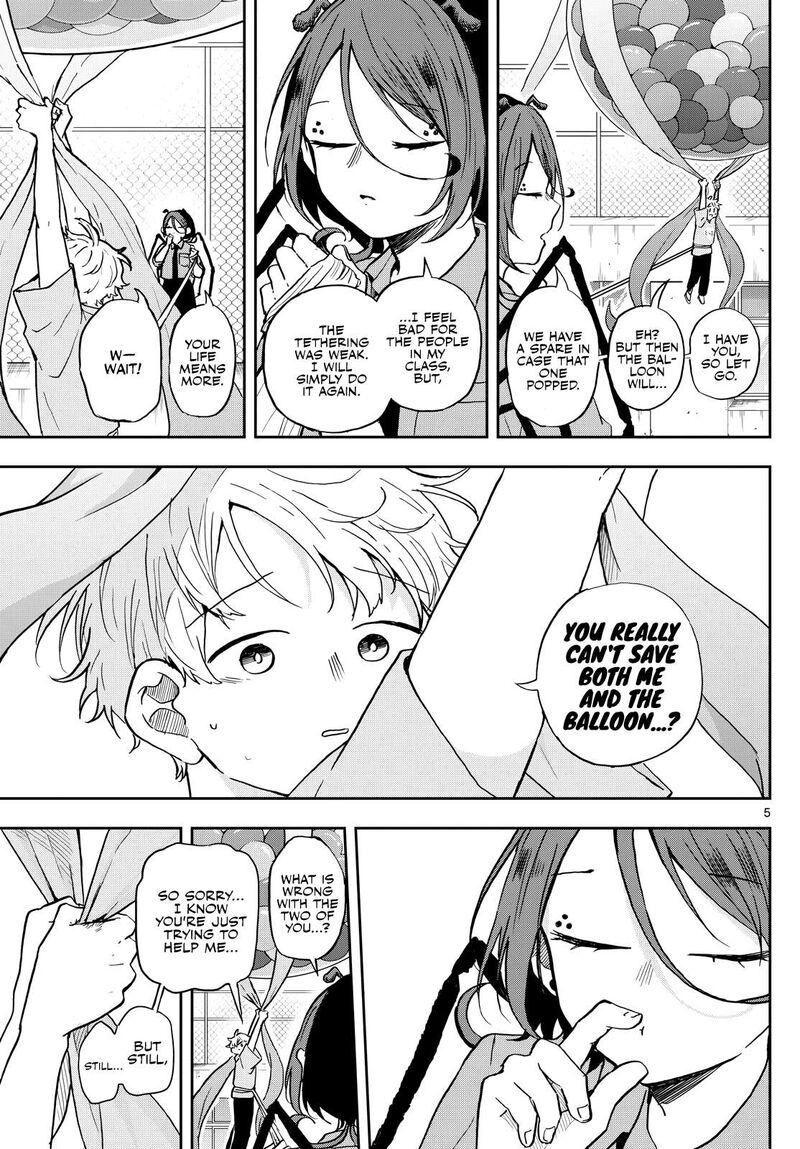 Ogami Tsumiki To Kinichijou 32 5