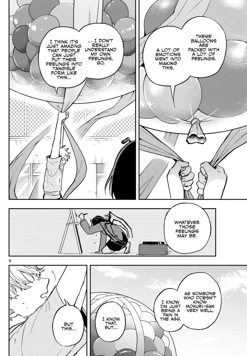 Ogami Tsumiki To Kinichijou 32 6
