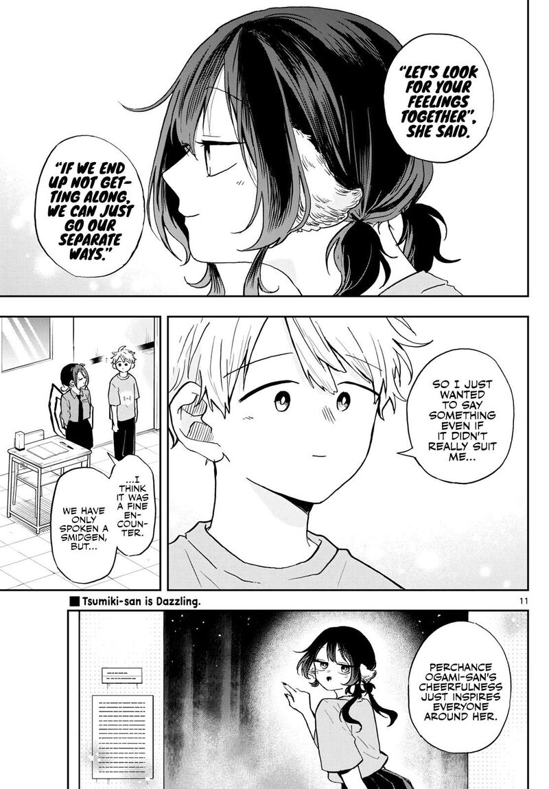 Ogami Tsumiki To Kinichijou 33 11