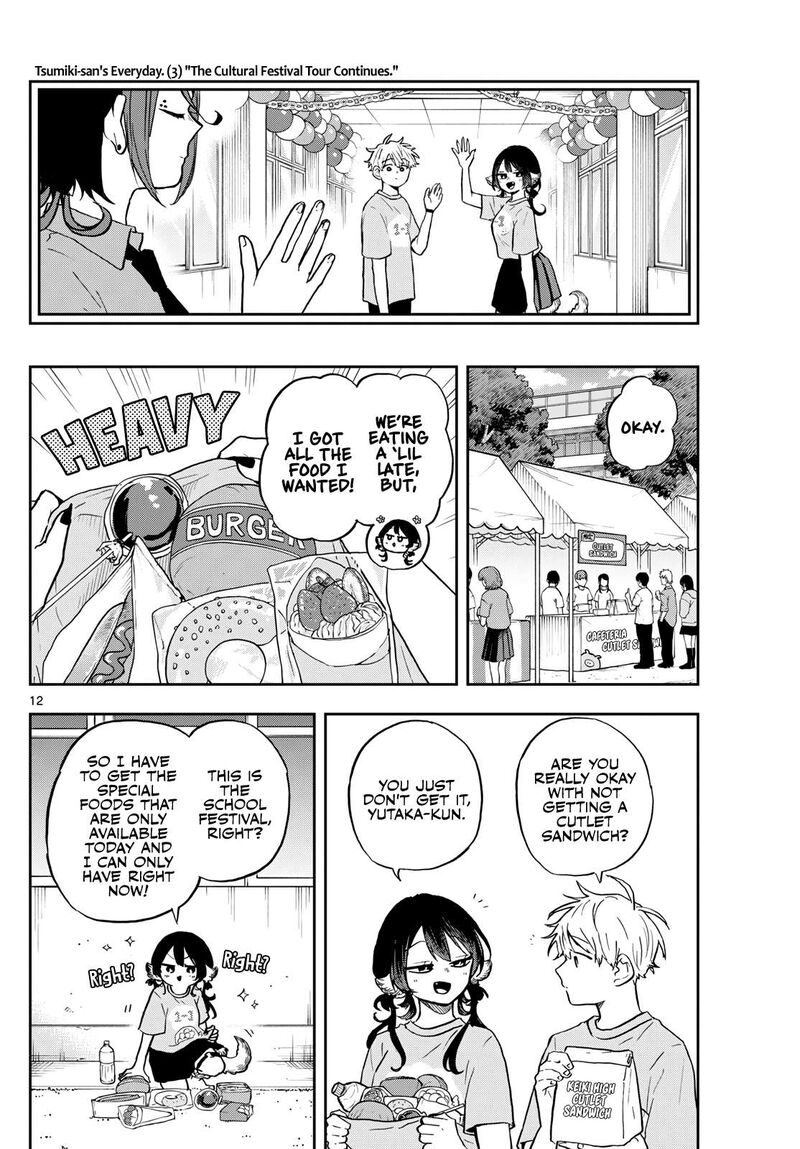 Ogami Tsumiki To Kinichijou 33 12