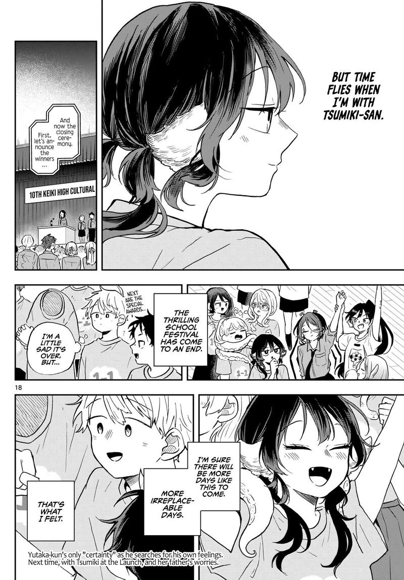 Ogami Tsumiki To Kinichijou 33 18