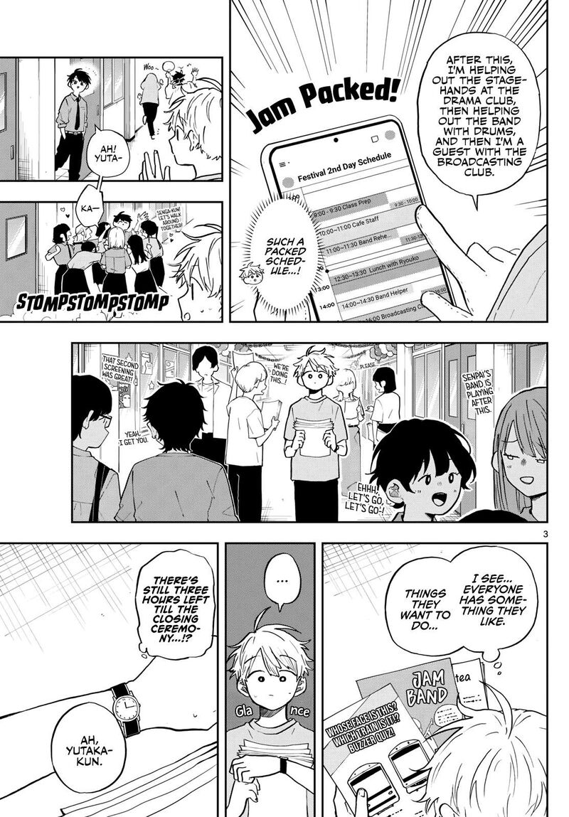 Ogami Tsumiki To Kinichijou 33 3
