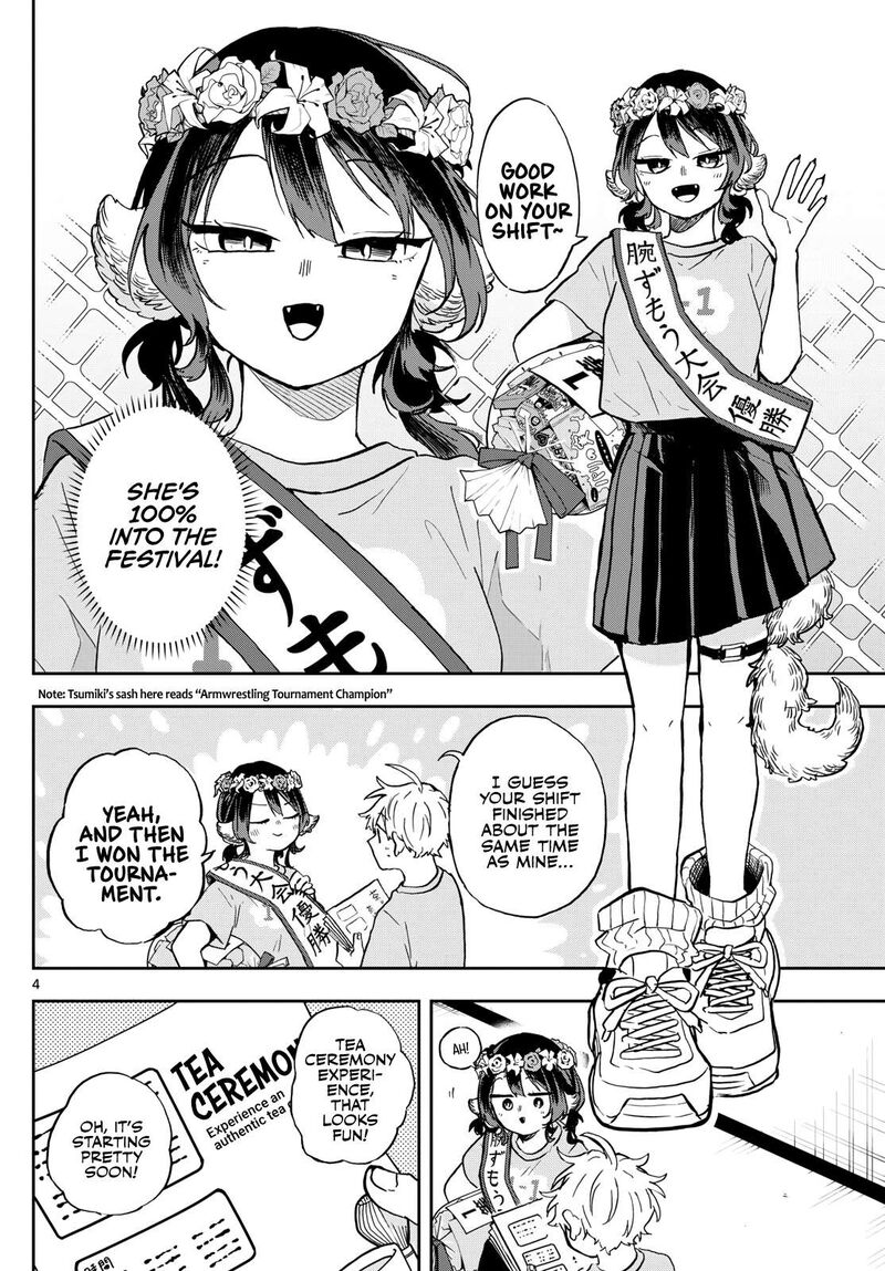 Ogami Tsumiki To Kinichijou 33 4