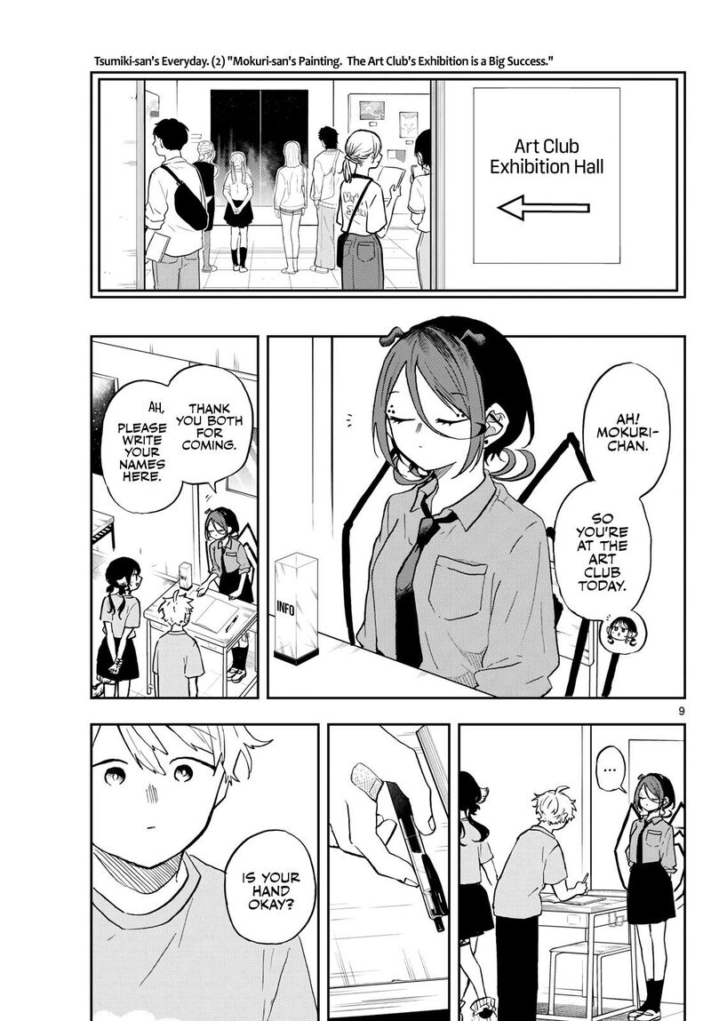 Ogami Tsumiki To Kinichijou 33 9