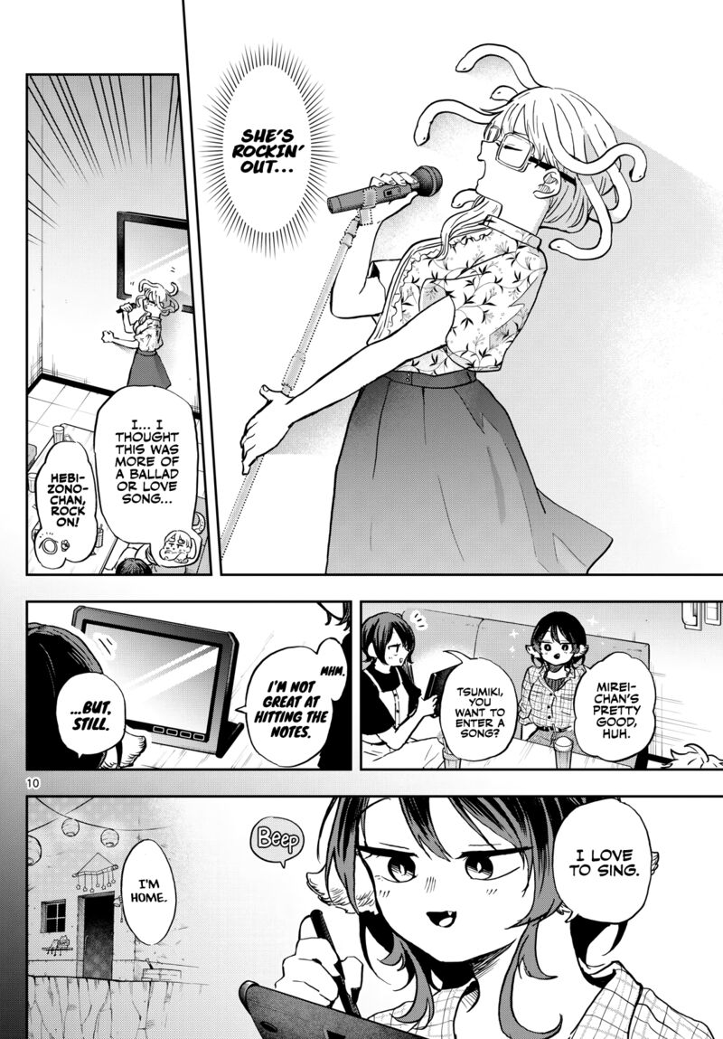 Ogami Tsumiki To Kinichijou 34 10