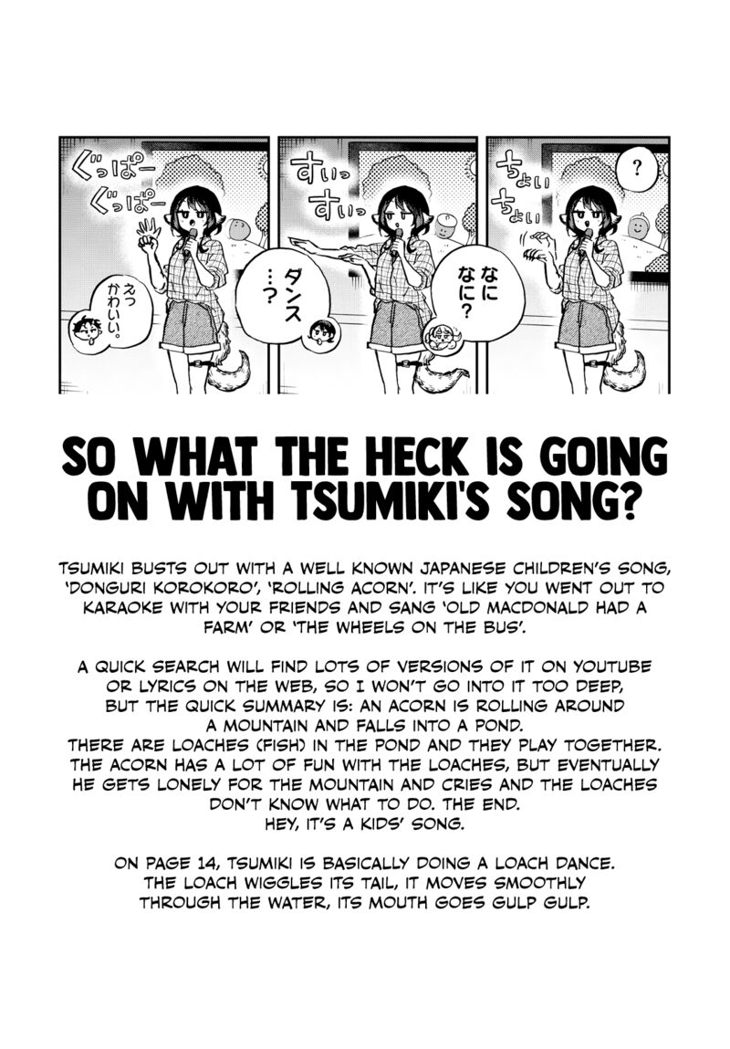 Ogami Tsumiki To Kinichijou 34 19