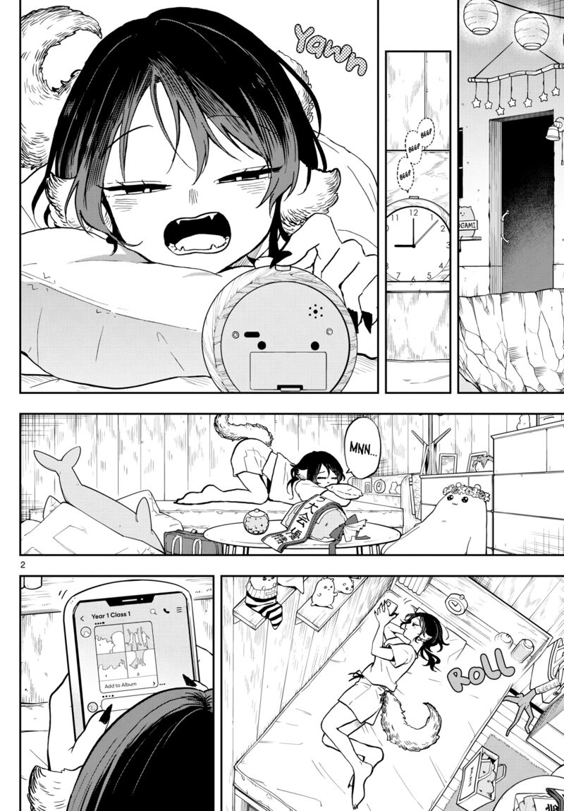 Ogami Tsumiki To Kinichijou 34 2
