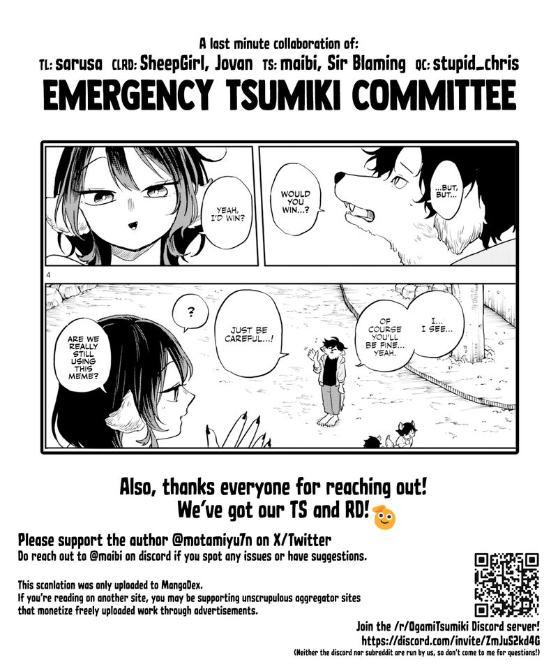 Ogami Tsumiki To Kinichijou 34 20