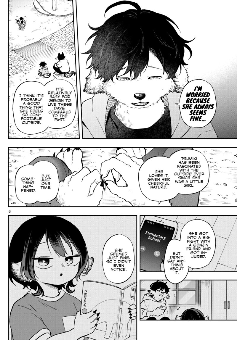 Ogami Tsumiki To Kinichijou 34 6
