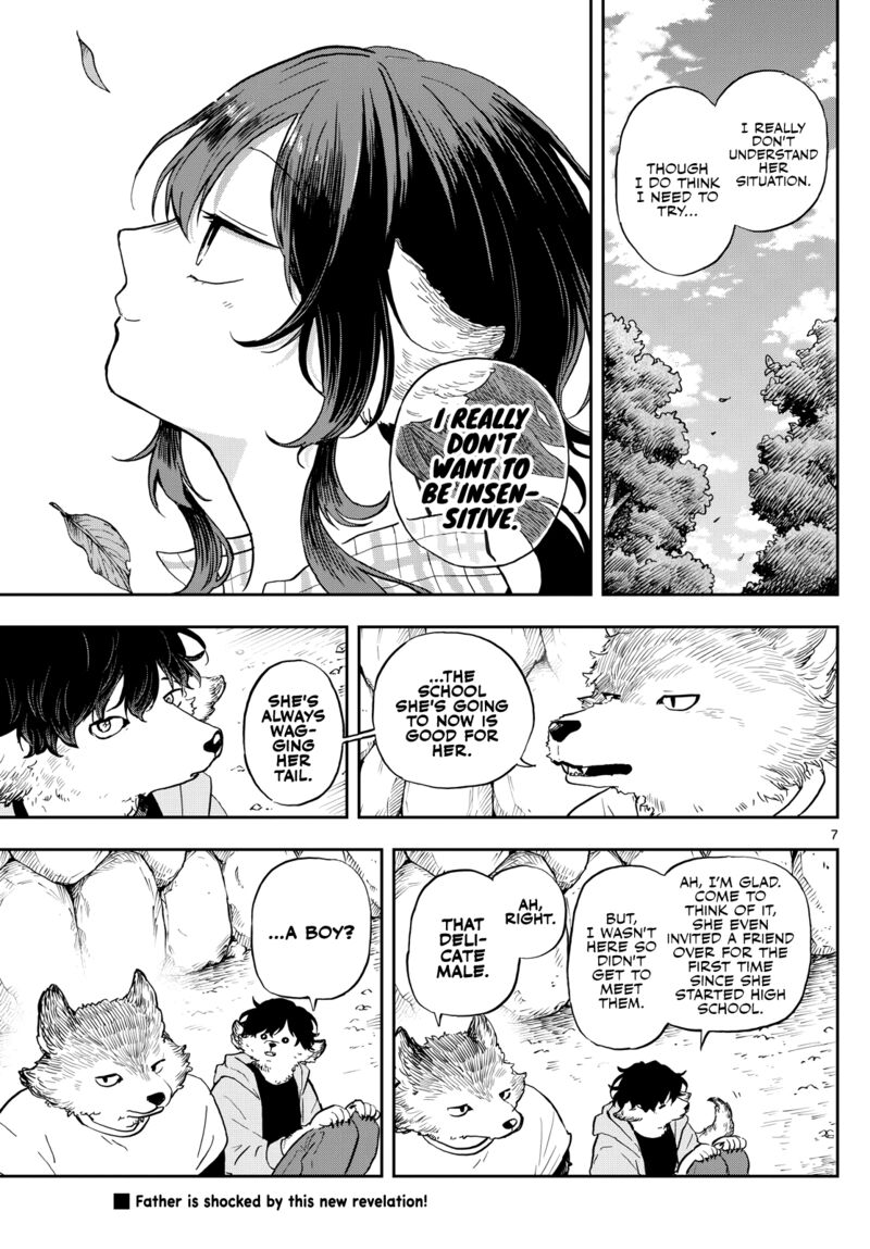 Ogami Tsumiki To Kinichijou 34 7