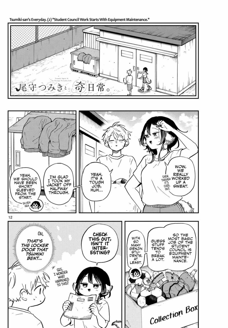 Ogami Tsumiki To Kinichijou 35 12