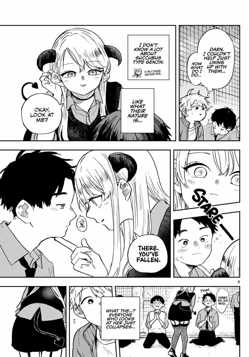 Ogami Tsumiki To Kinichijou 35 9