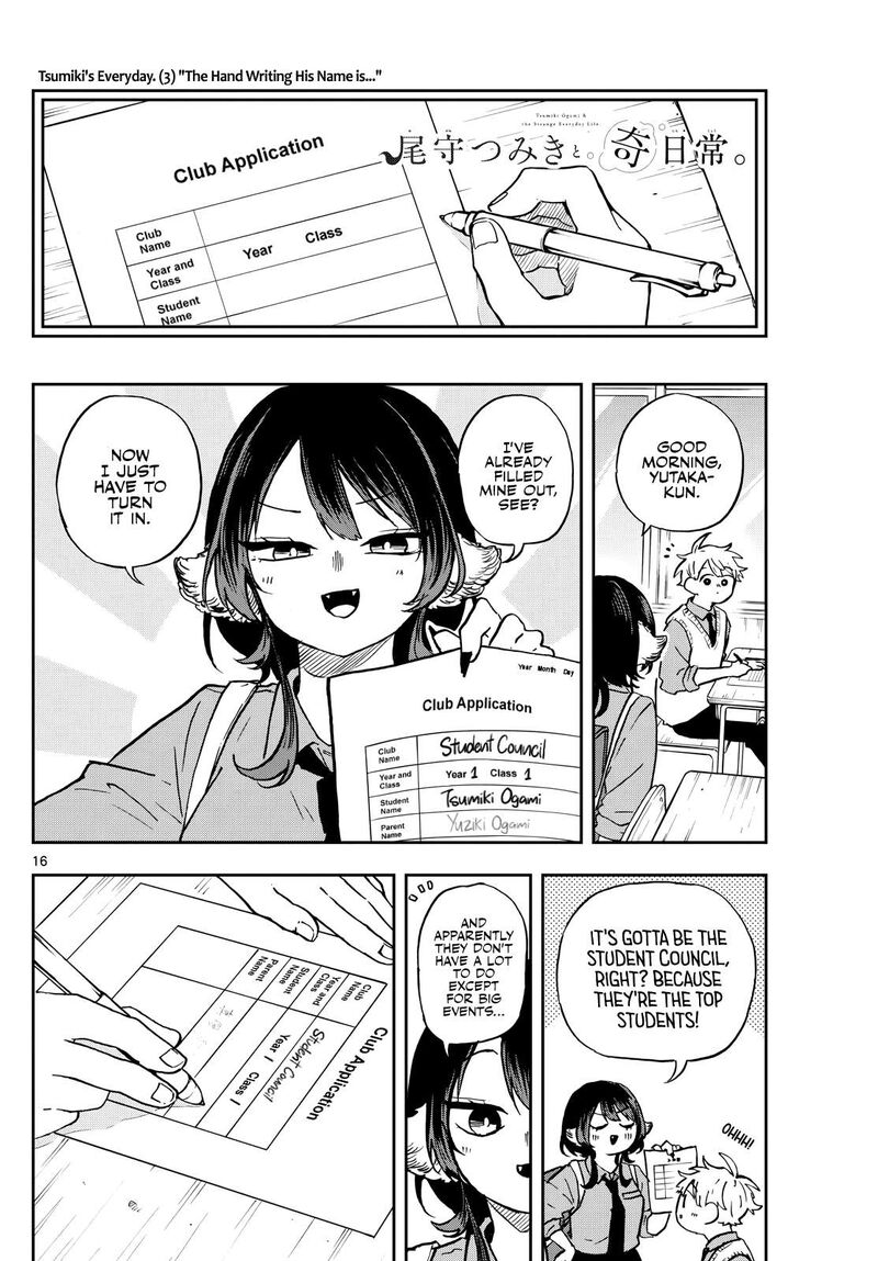 Ogami Tsumiki To Kinichijou 36 16