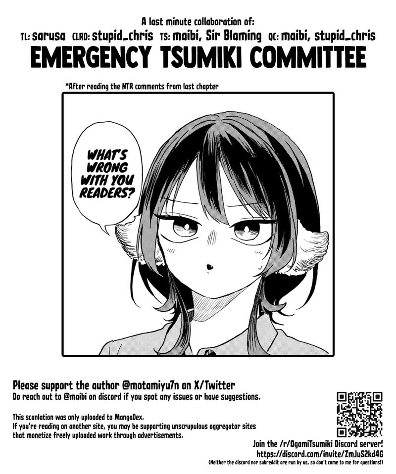 Ogami Tsumiki To Kinichijou 36 19
