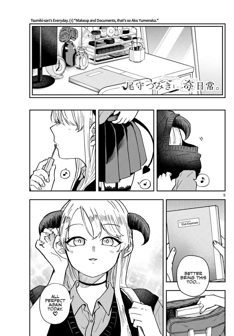 Ogami Tsumiki To Kinichijou 36 5