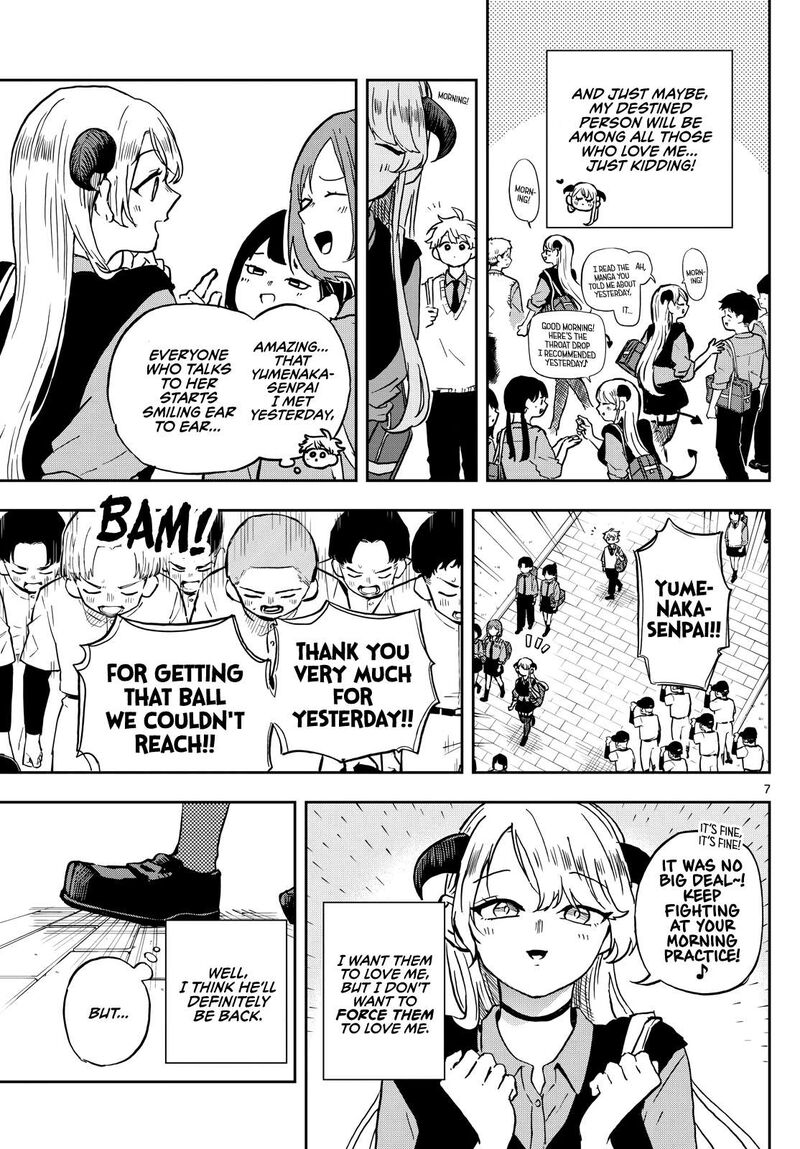 Ogami Tsumiki To Kinichijou 36 7