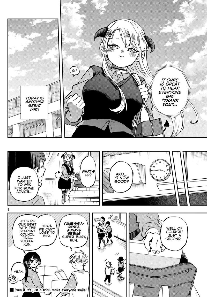 Ogami Tsumiki To Kinichijou 36 8