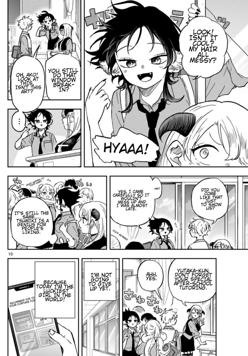 Ogami Tsumiki To Kinichijou 37 10
