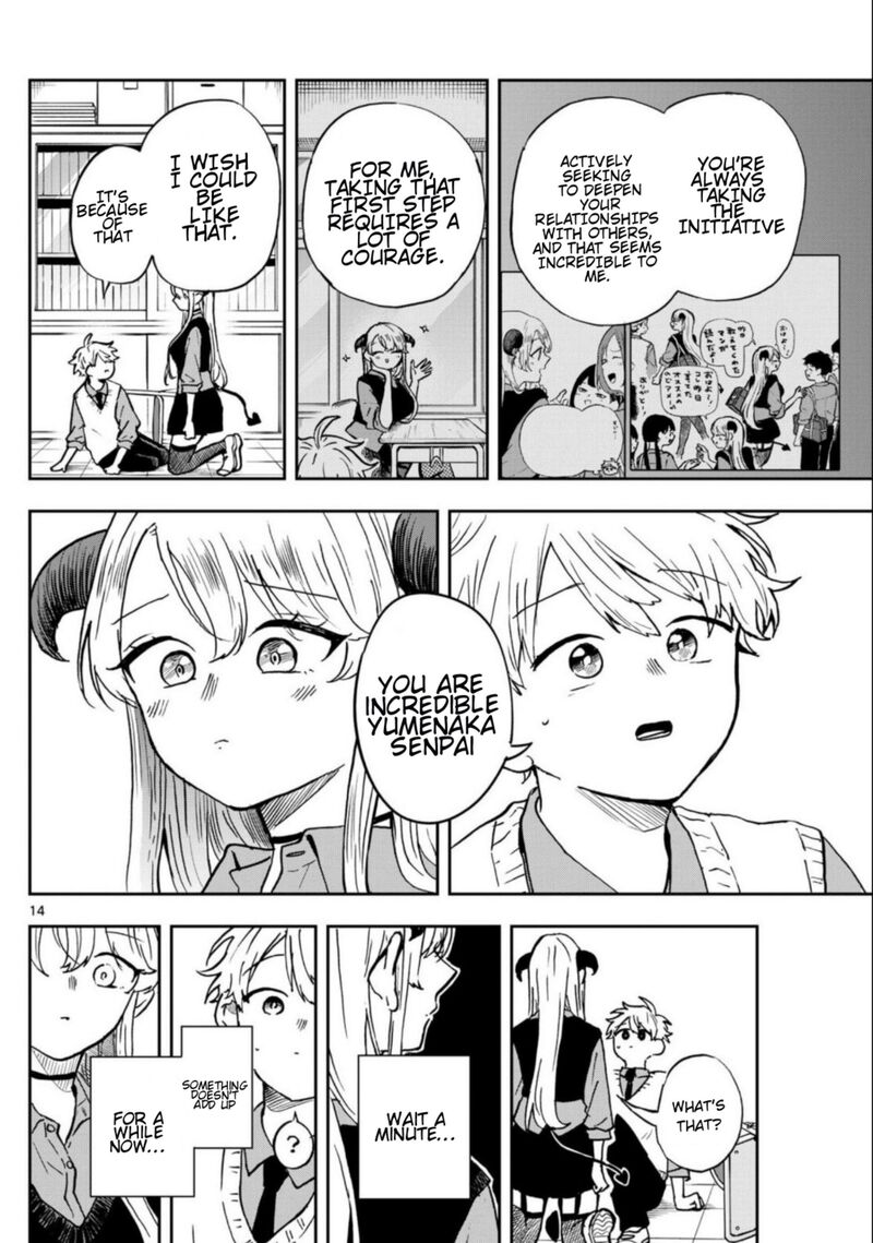 Ogami Tsumiki To Kinichijou 37 14