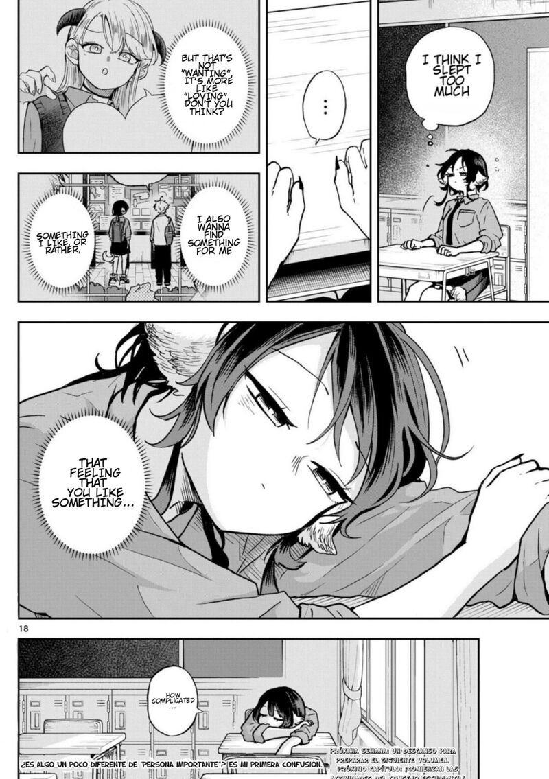 Ogami Tsumiki To Kinichijou 37 18
