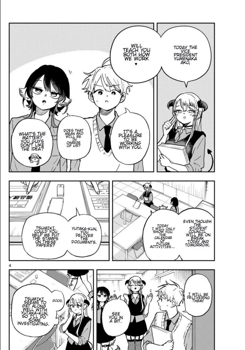 Ogami Tsumiki To Kinichijou 37 4