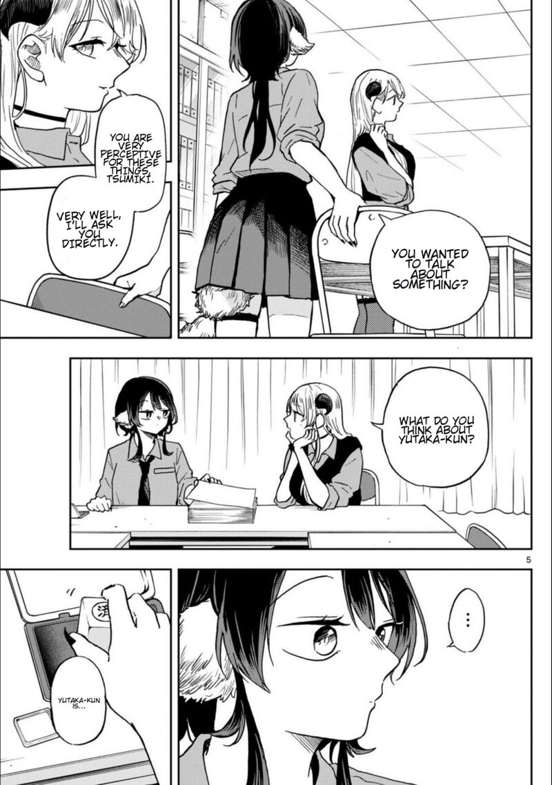 Ogami Tsumiki To Kinichijou 37 5