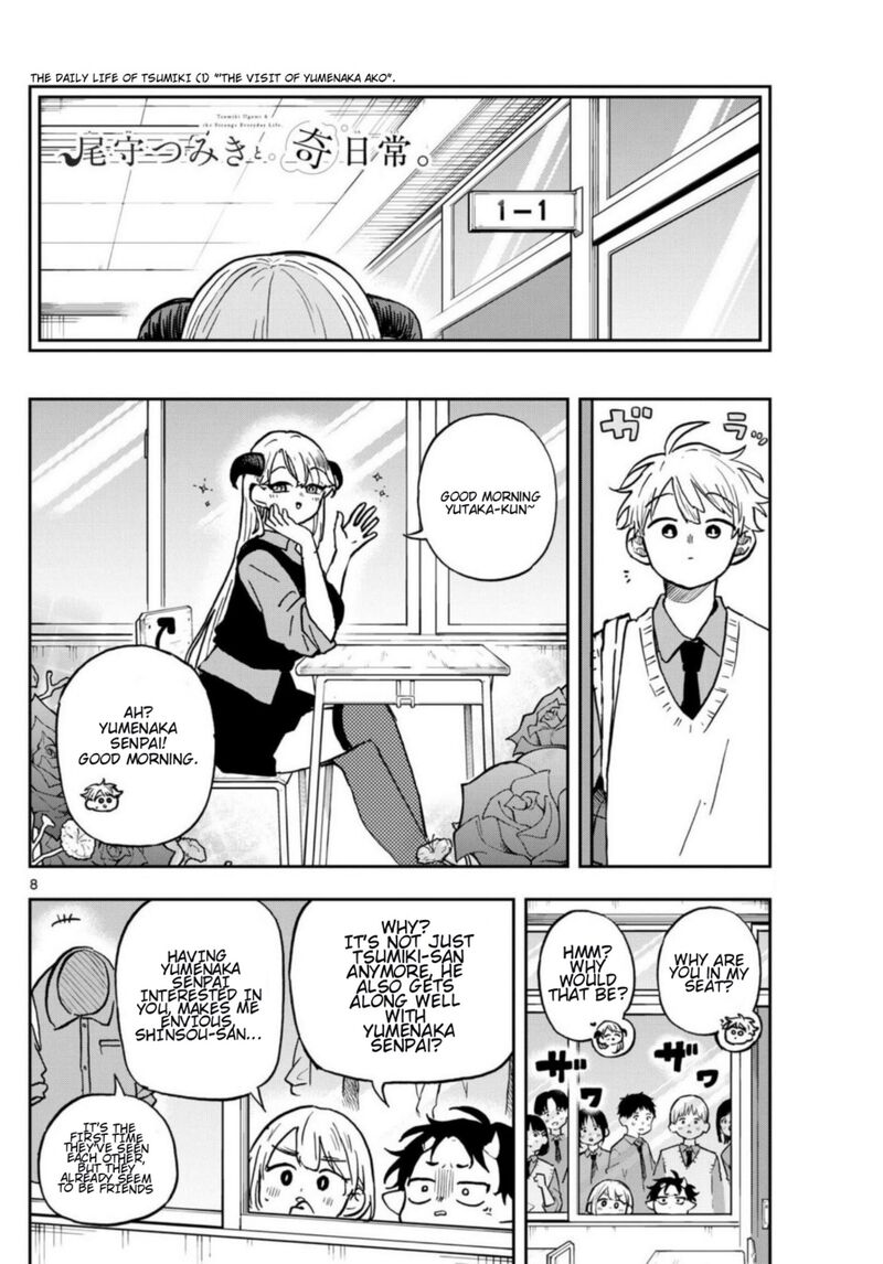 Ogami Tsumiki To Kinichijou 37 8