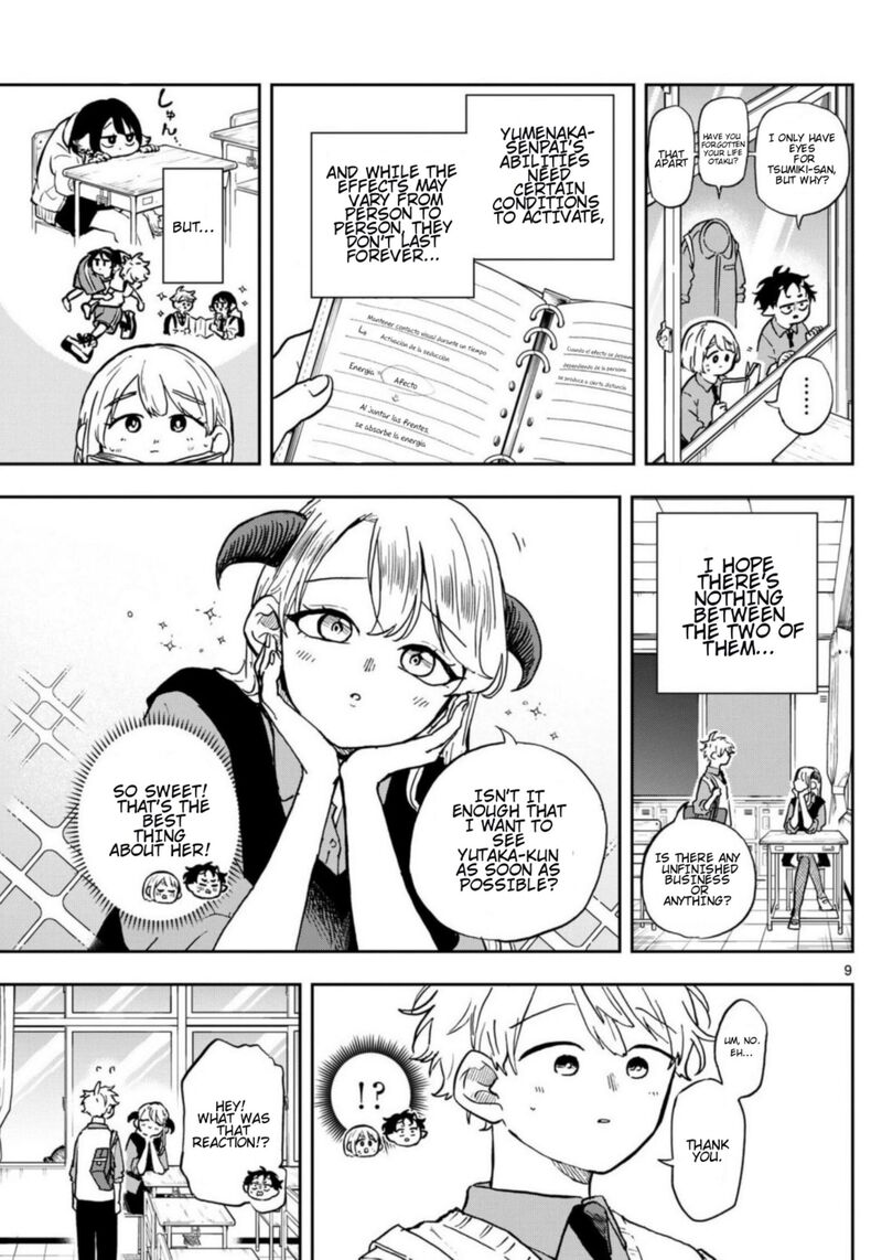 Ogami Tsumiki To Kinichijou 37 9