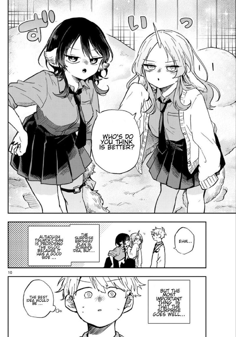 Ogami Tsumiki To Kinichijou 38 10