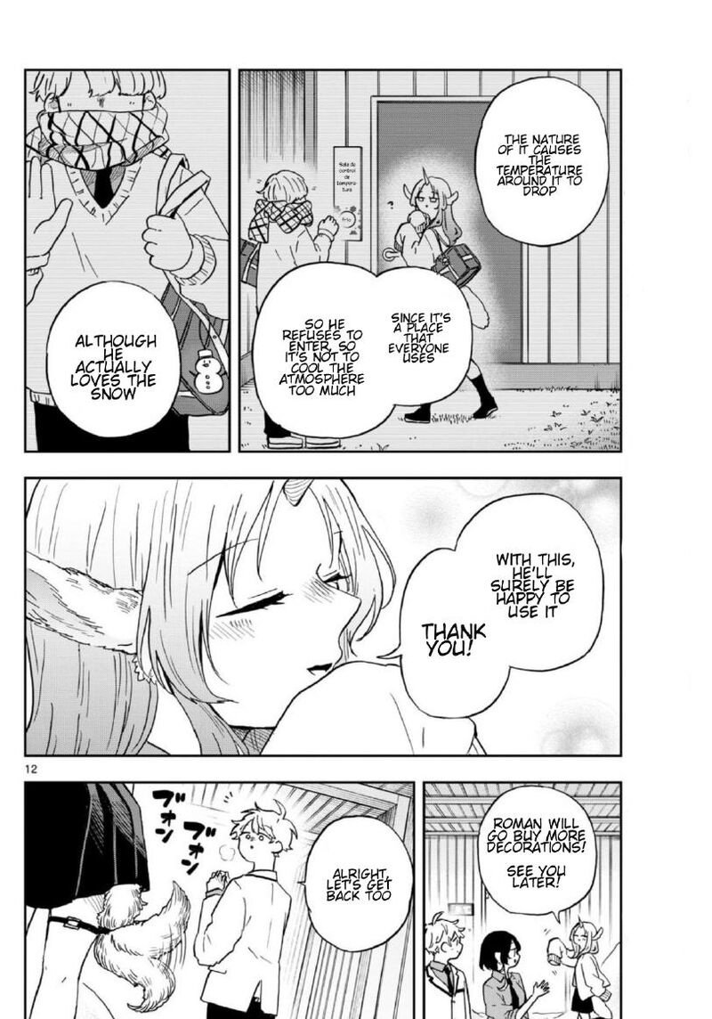 Ogami Tsumiki To Kinichijou 38 12