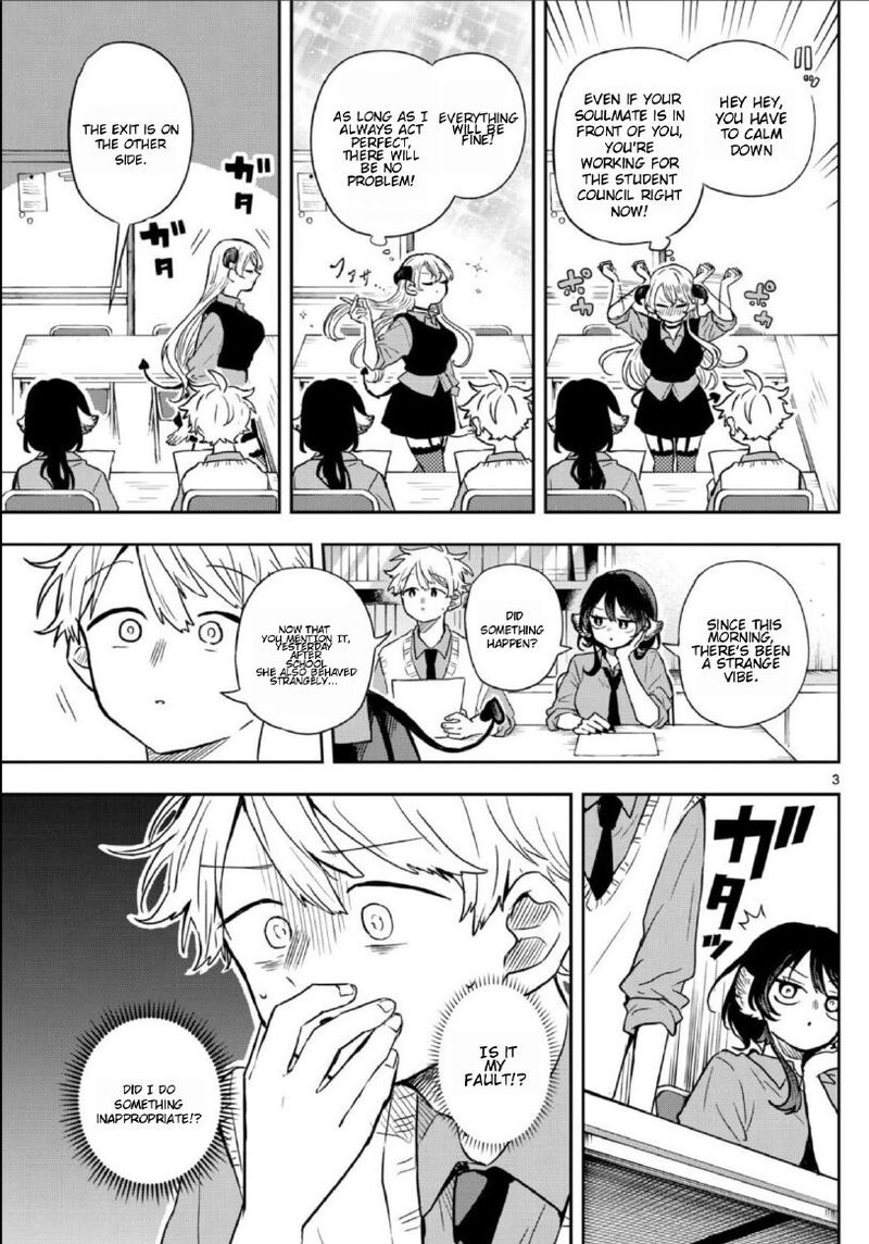 Ogami Tsumiki To Kinichijou 38 3
