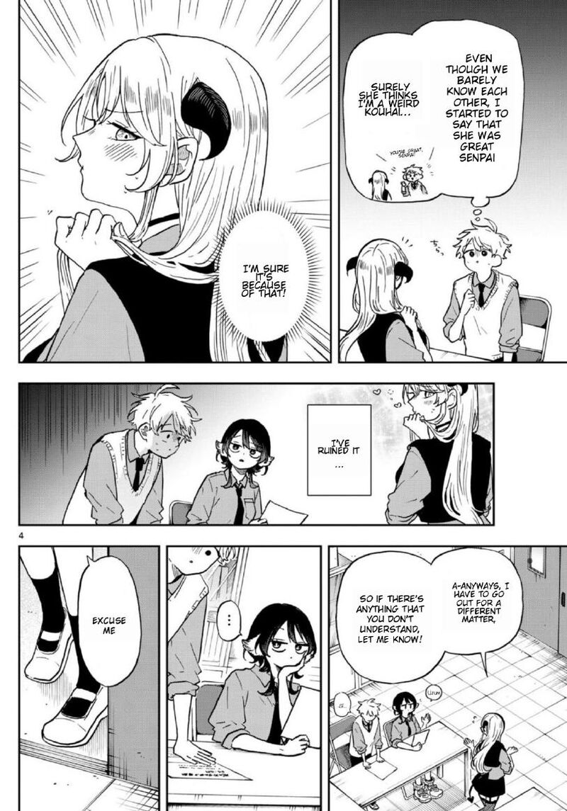 Ogami Tsumiki To Kinichijou 38 4