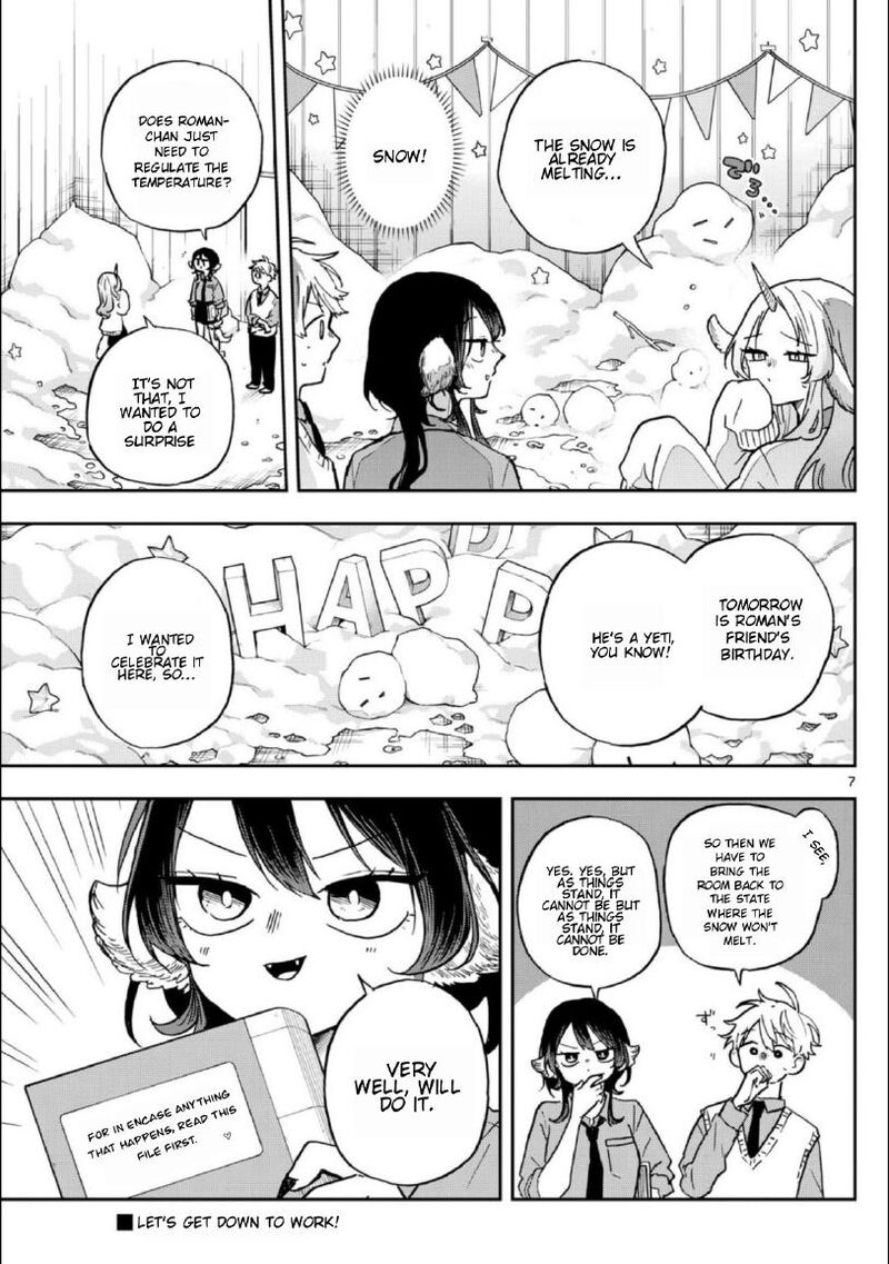 Ogami Tsumiki To Kinichijou 38 7