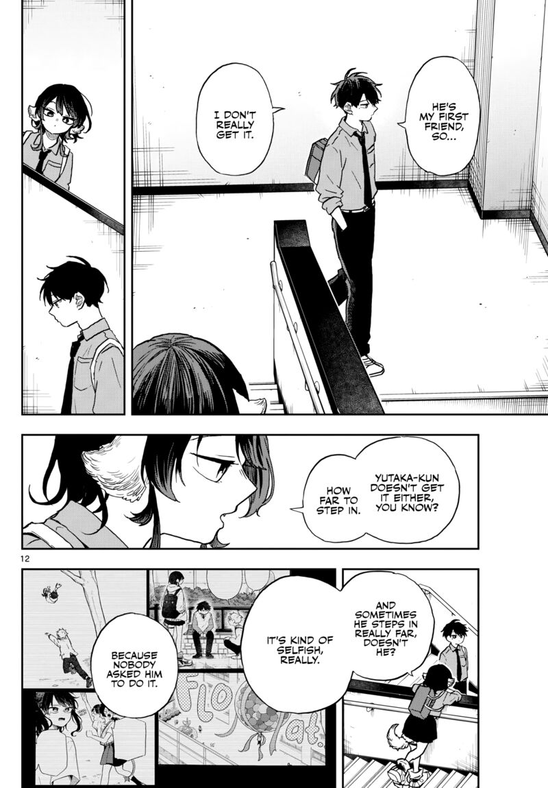 Ogami Tsumiki To Kinichijou 39 12