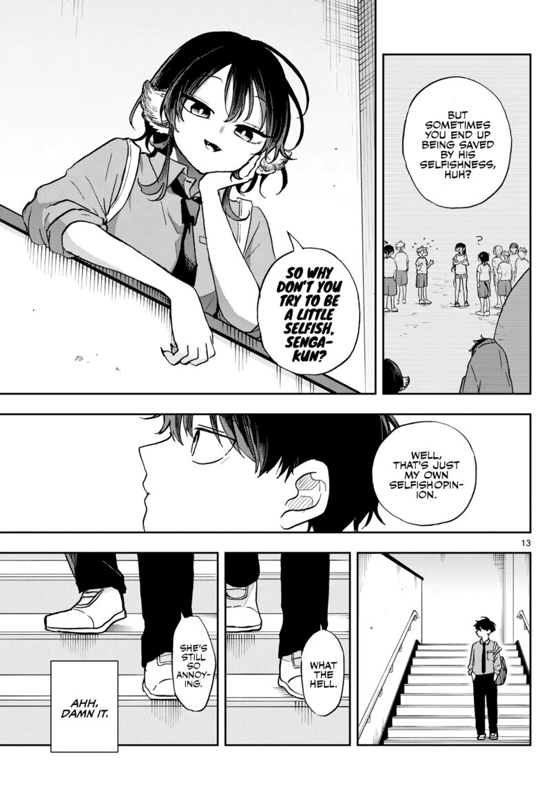 Ogami Tsumiki To Kinichijou 39 13