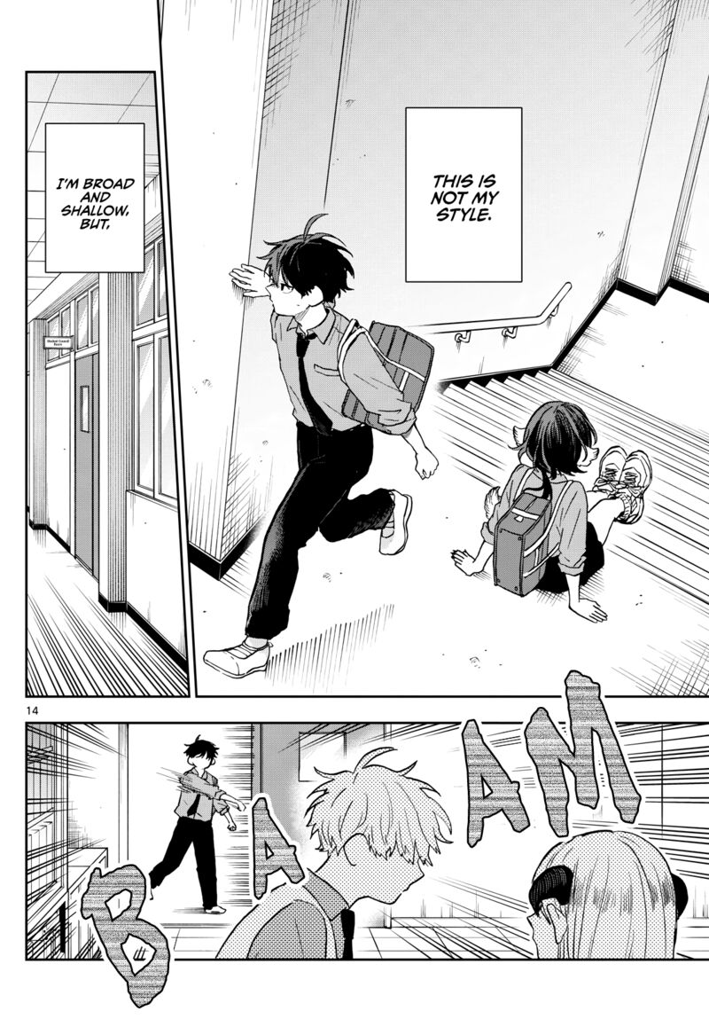 Ogami Tsumiki To Kinichijou 39 14