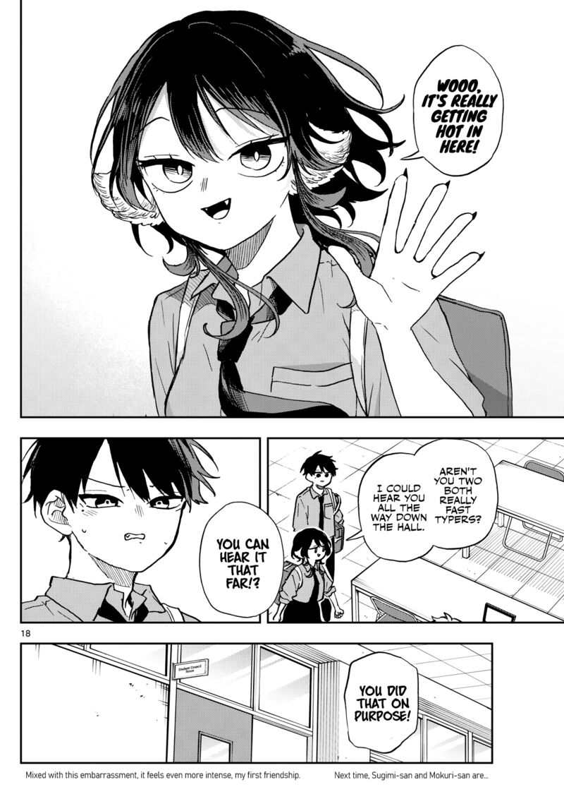 Ogami Tsumiki To Kinichijou 39 18